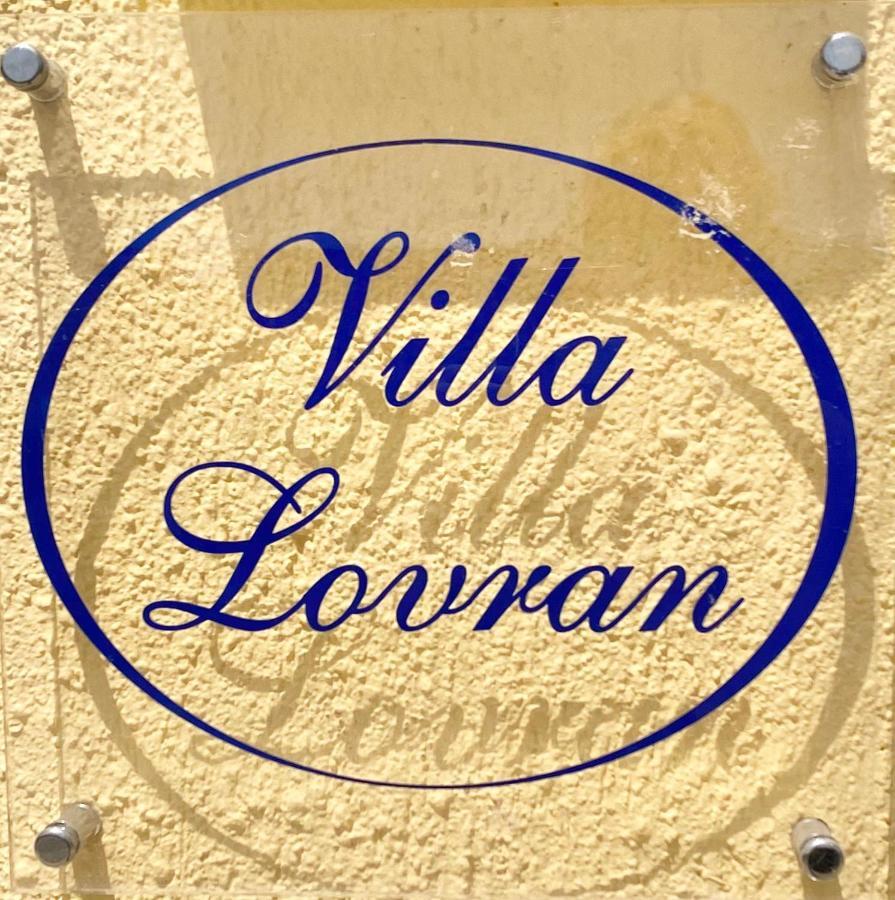 Villa Lovran - 150M To The Beach - Infinity Pool - Incredible Sea View - Fitness Room Экстерьер фото
